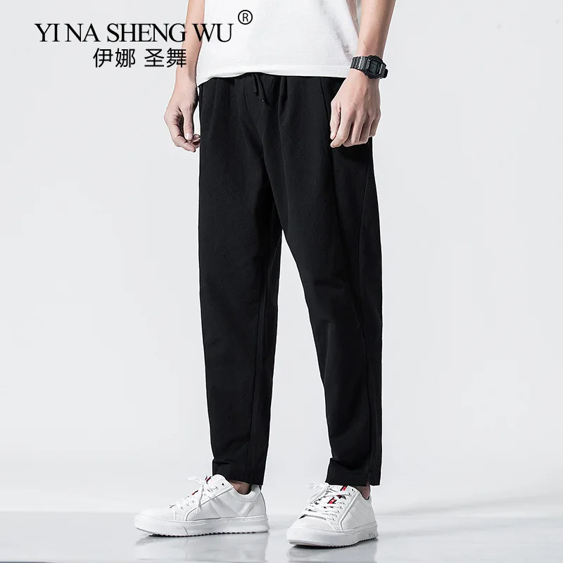 Брюки мужские прямые однотонные в китайском стиле свободные модные повседневные