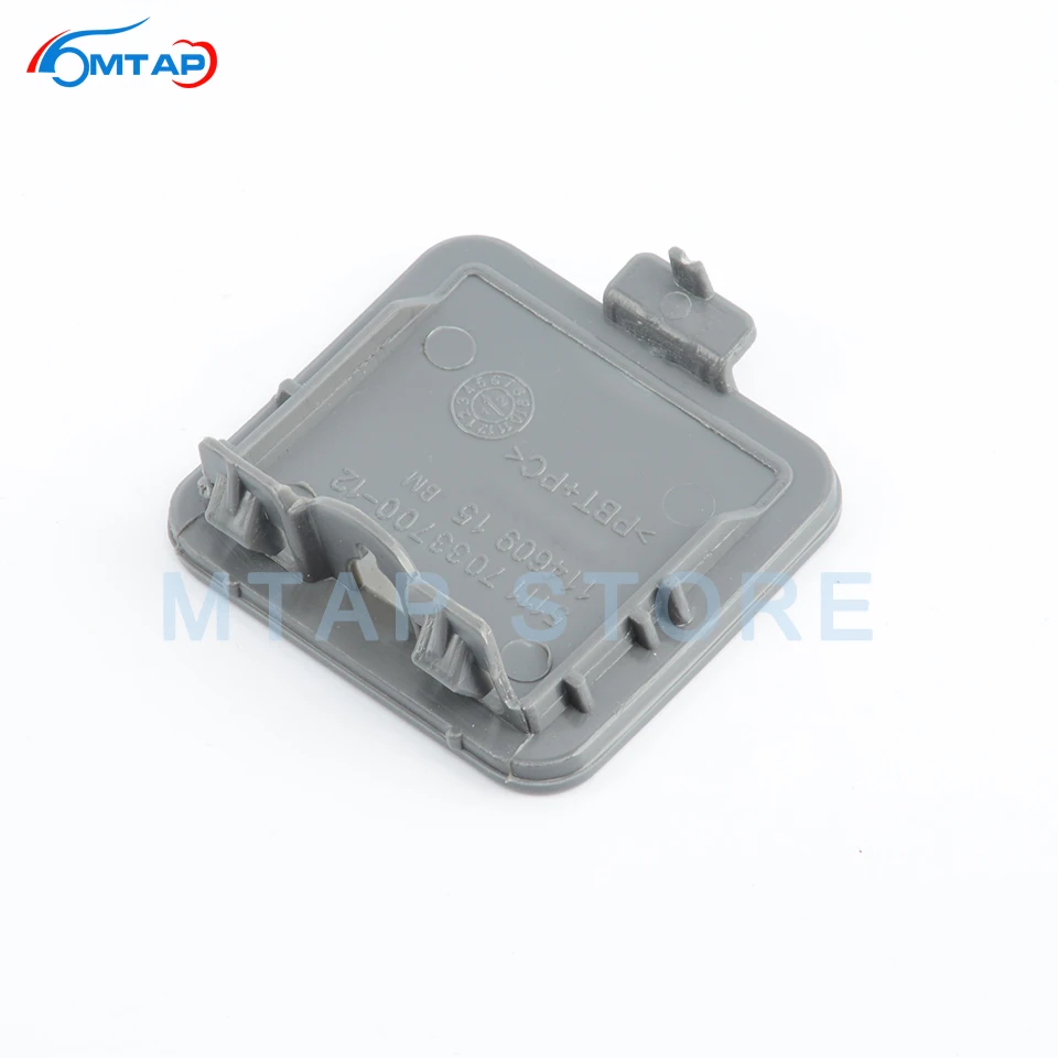 Крышка передней кромки MTAP для BMW 525 528 530 535 E60 2003 2004 2005 2006 2007 2008 2009 чехол с крючком