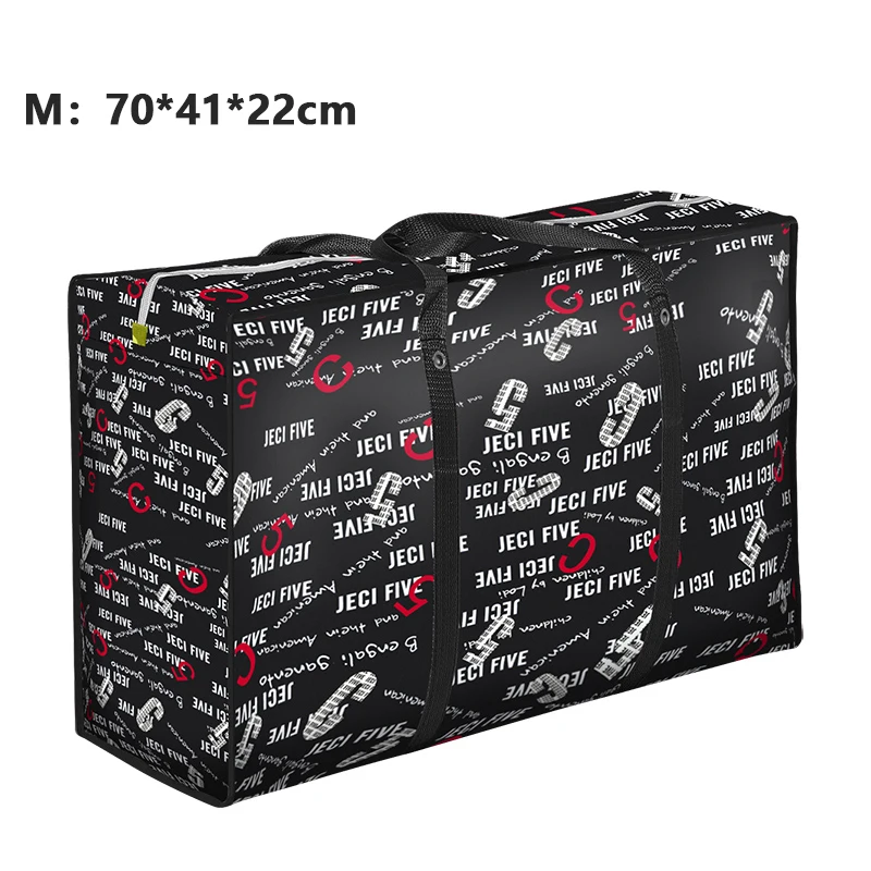 3M 70x41x22cm Большая сумка для путешествий, большая тканая сумка для путешествий, сумка для сортировки одежды из водонепроницаемой пленки, Большая вместительная сумка для доставки - Цвет: 3M 70x41x22cm