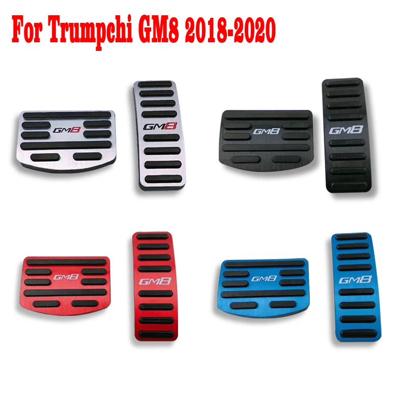 

For Trumpchi GM8 2018 2019 2020 Aluminium Auto Accelerator Fuel Brake Pedals Foot Rest Pedals Plate Cover Pad Car Accessories