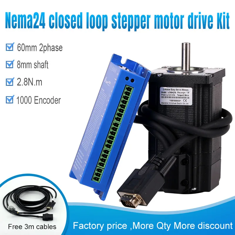 Драйвер шагового двигателя Nema 24 LC60H286 + LCDA257S с замкнутым контуром нм 60 гибридных