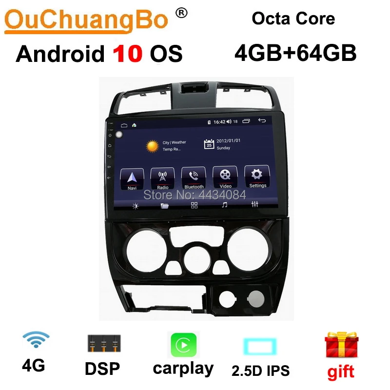 

Автомобильная стереосистема Ouchuangbo, GPS, экран IPS, для Great Wall GWM Steed 5 Wingle 5 2009-2016, поддержка 8-ядерного DSP, CarPlay, 64 ГБ, ОС Android 10