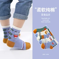 more style 5 pairs cotton kids socks trendy durable spring autumn socks for children keep warm a class of socks for toddler baby