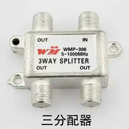 

Разделитель кабеля 206, 308, 410, 204, распределитель ТВ-сигнала, 306, 408, 10 шт.