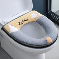universal warm soft toilet seat cover household bathroom winter waterproof wc mat seat for home and comfort washable