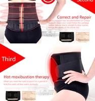 adjustable tourmaline self heating magnetic therapy waist belt lumbar support back waist support brace double banded aja lumbar