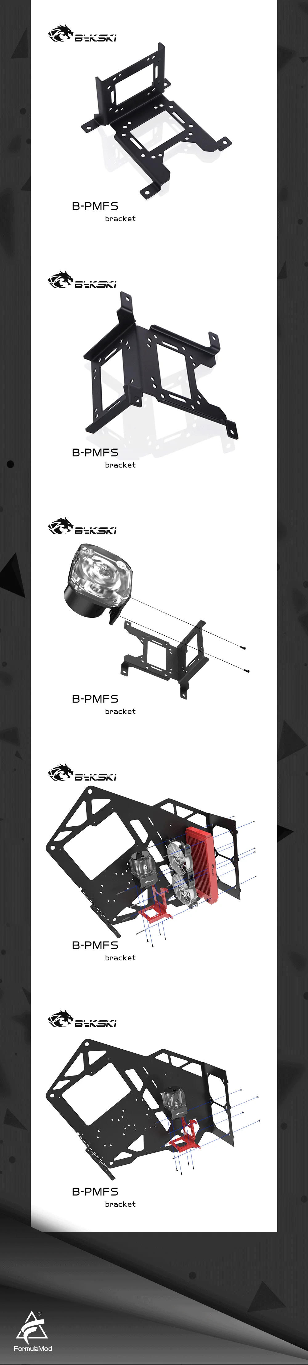 Bykski B-PMFS Multi-function Brackets , Use For Radiators/Pump/Water Tanks , Water Cooling Fixed Position Components Fittings   