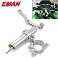 z1000 steering damper support fit for kawasaki z 1000 2010 motorcycle accessories shock stabilizer direcion kit absorber