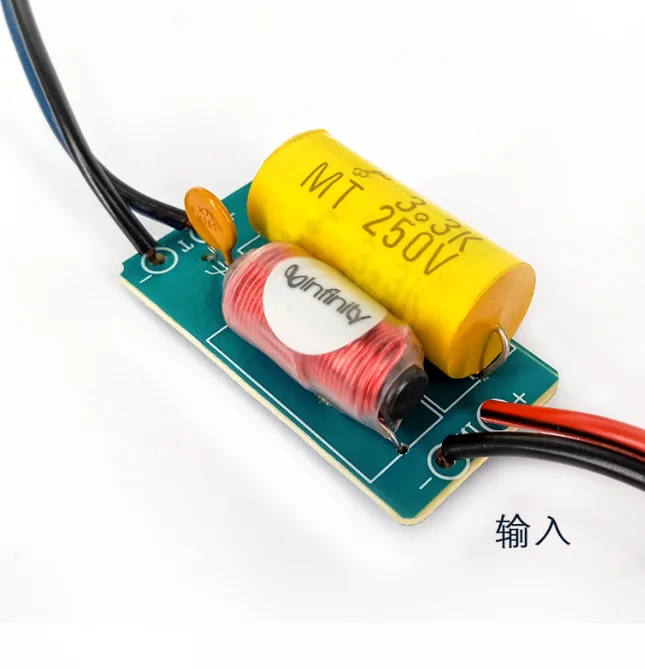 2 шт. чистый тройной динамик разделитель частот 40 Вт сценический домашний