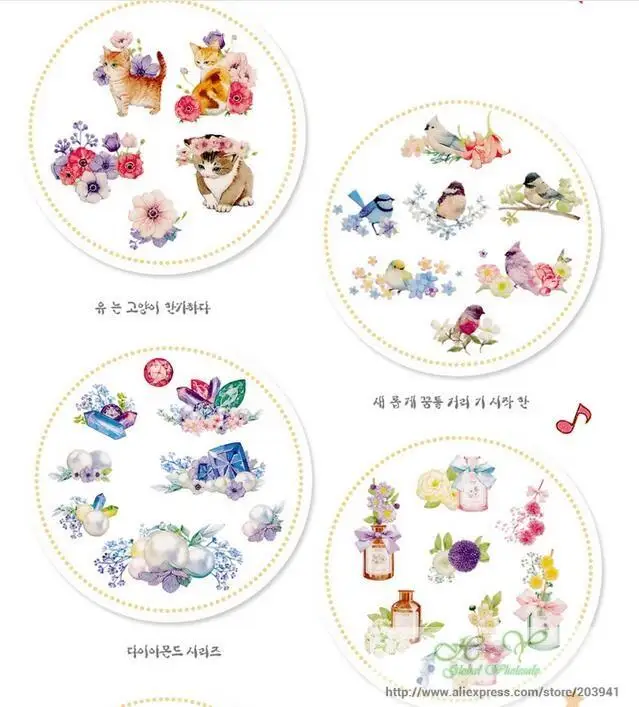 6 листов/партия наклейки для домашних животных | Канцтовары офиса и дома