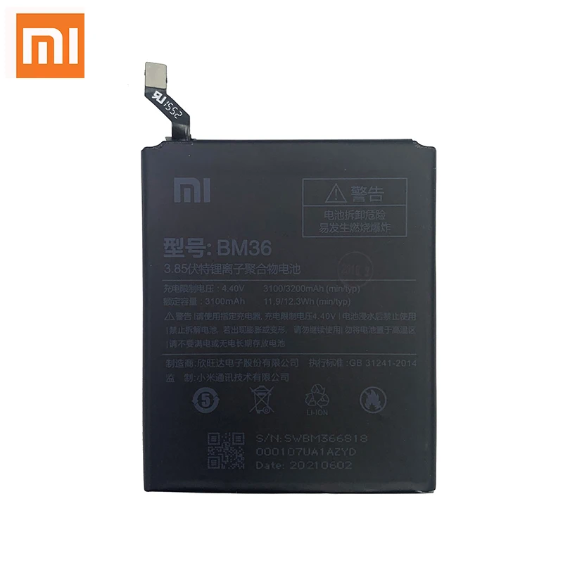Bater&iacute;a original Xiao mi BM36, 100% mAh, para Xiaomi Mi 5S, Mi5S, M5S, de repuesto para tel&eacute;fono de alta calidad, 3200-1