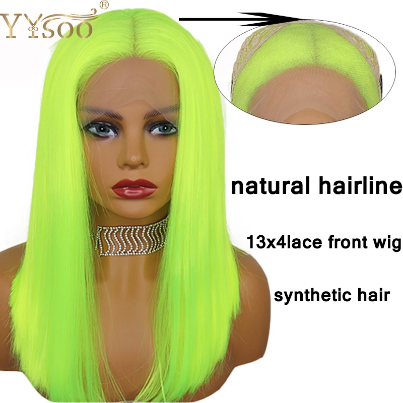 YYsoo 13x4 Short Fluorescent Green Synthetic Lace Front Wig with Natural Hairline Glueless Synthetic Silky Straight Geen Wigs
