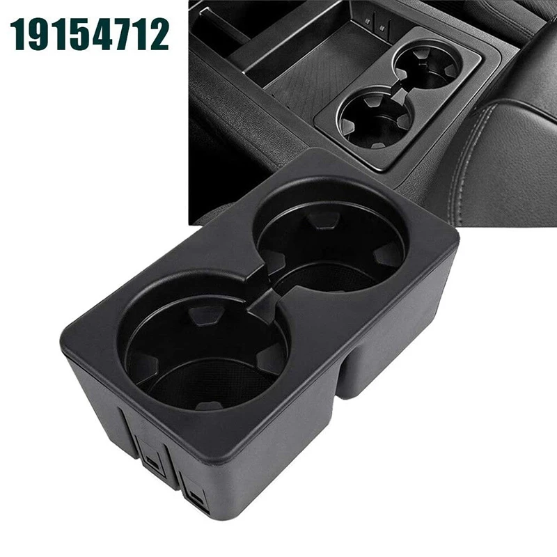 

Автомобильные центральные подстаканники для консоли 19154712 для 2007-2013 Silverado Sierra aval2007-2014 Tahoe Suburban Yukon Escalade