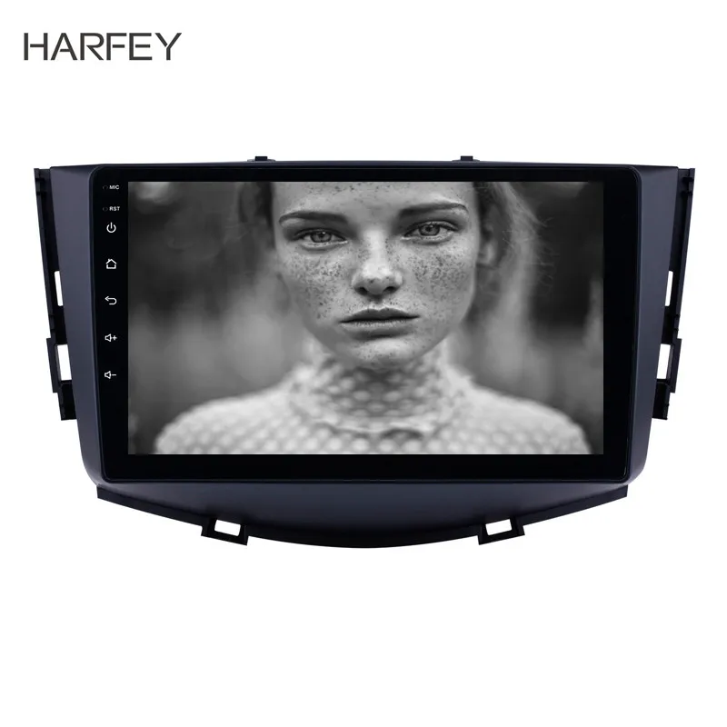 Автомагнитола Harfey 2 din сенсорный экран Android 8 1 Автомобильный мультимедийный