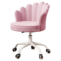 lifting computer chair student dormitory sofa chair manicure multi use swivel chair office chair kids chair with wheels washable