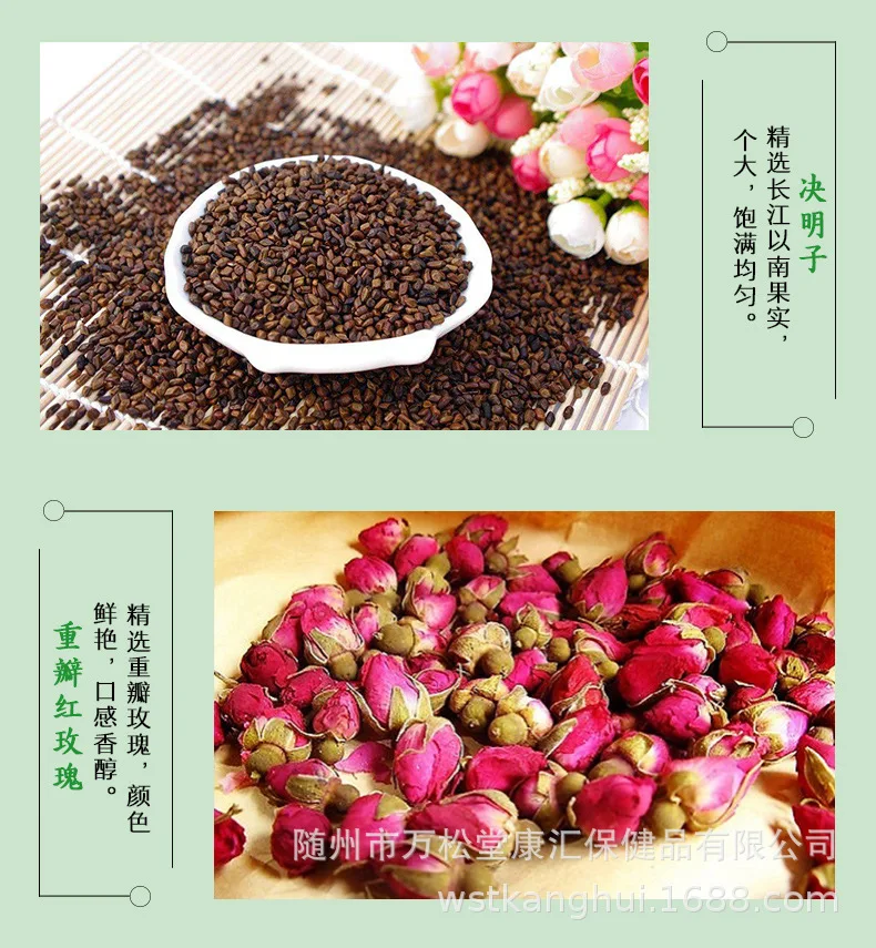 Экспорт двойных пакетов Wansongtang чай восковой Oolong Runtong для живота Тыква лотос лист