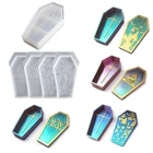 4 формы Хэллоуин формы для гроба коробка гроба силиконовые формы Череп Призрак дом ящик для хранения смола литье формы набор художественные ремесла