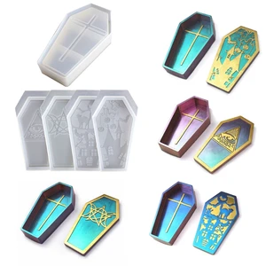 4 формы Хэллоуин формы для гроба коробка гроба силиконовые формы Череп Призрак дом ящик для хранения смола литье формы набор художественные ремесла