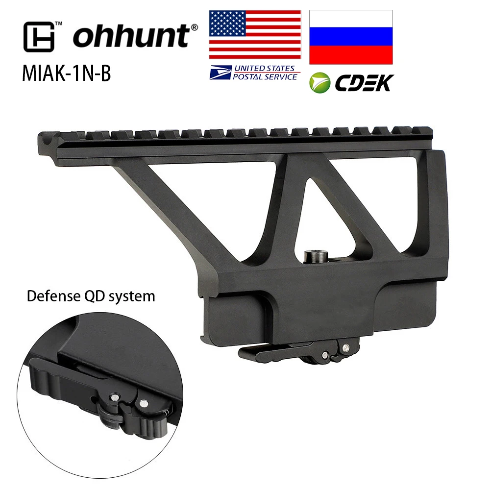 Отправка из России Ohhunt новая система быстрого отсоединения для защиты AK AK47