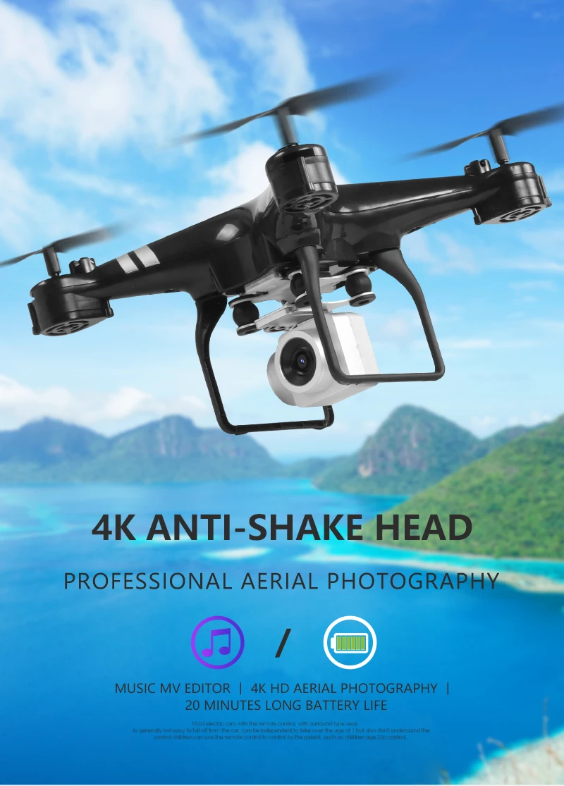 EBOYU KY101D 2,4 ГГц, беспилотный Дрон 20 мин Время полета w/4 K Wi-Fi FPV HD камера высота удержания жестов режим RC Квадрокоптер Дрон RTF