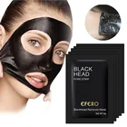 3510 упаковок, маска для удаления черных точек на носу