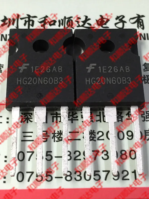 2 шт./HGTG20N60B3 HG20N60B3-247 600V 40A TO247 |