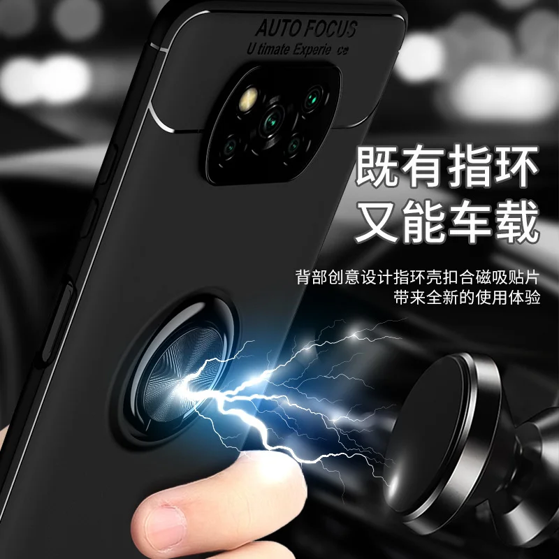 suitable for xiaomi poco x3 nfc metal ring support mobile phone case poco m3 on board magnetic suction protective sleeve free global shipping