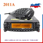 TYT TH-9800 Plus Рация 50 Вт Автомобильная Мобильная радиостанция Quad Band 2950144430 МГц двойной дисплей скремблер TH9800