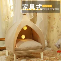 Pet nest for pets within 3.5kg new cat tent strong wooden frame nest exotic style four seasons removable small dog nest cat bed