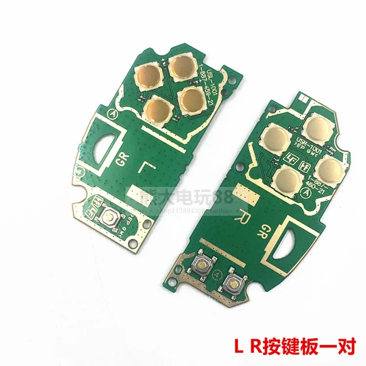 Tested Switch PCB Circuit Module Board LR For PS Vita 2000 | Электроника