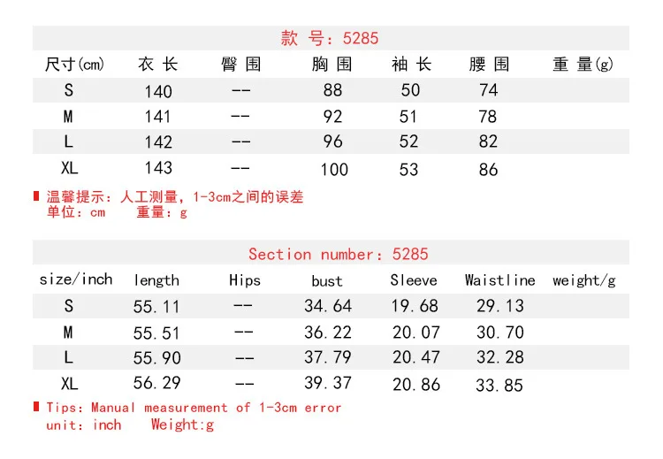 

WEPBEL Autumn Women Dress Long Sleeve Printed Vintage Dress V-neck Ruffle Big Swing Floral Printing Dresses Fashion Vestidos