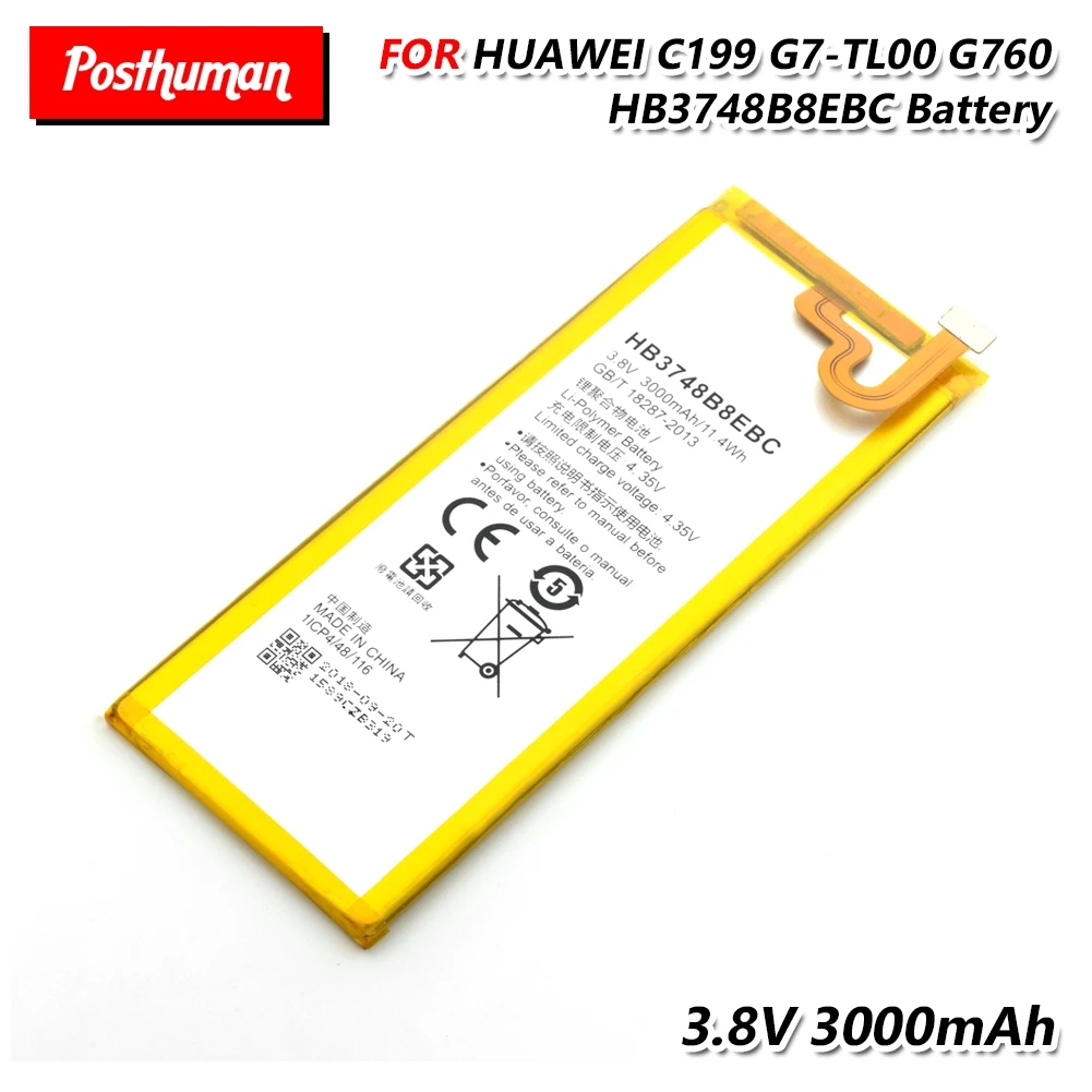 3000 мАч HB3748B8EBC литий полимерный аккумулятор для Huawei Ascend C199 C199S G7 мобильный телефон