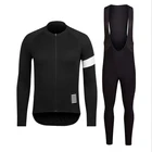 2021 г., комплект одежды для велоспорта с длинным рукавом Rcc, командная футболка Raphaful, мужской костюм, дышащая уличная спортивная одежда для велосипеда и горного велосипеда с лезвиями