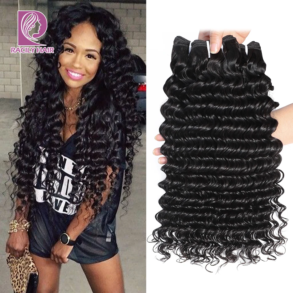 Бразильские волосы Racily с глубокой волной волнистые 3/4 пряди Ков человеческие для