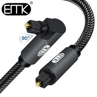 emk optical cable 5 1 digital 90 degree right angle toslink cable spdif fiber cable 1m 2m for xbox 360 dvd tv speaker soundbar