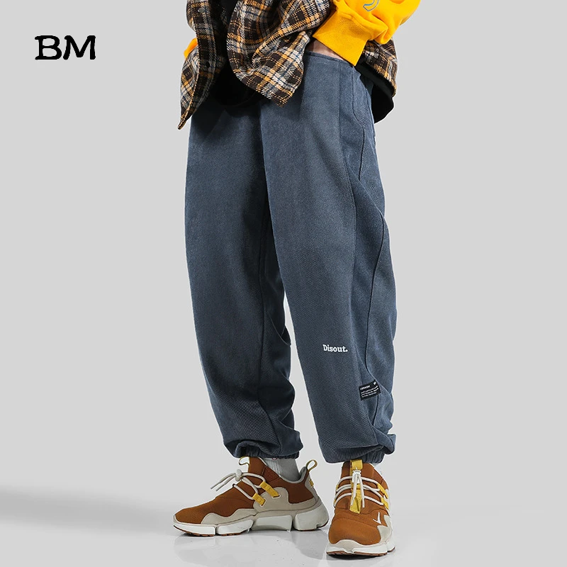 BMHigh/высококачественные спортивные штаны для мужчин мешковатые шаровары в стиле