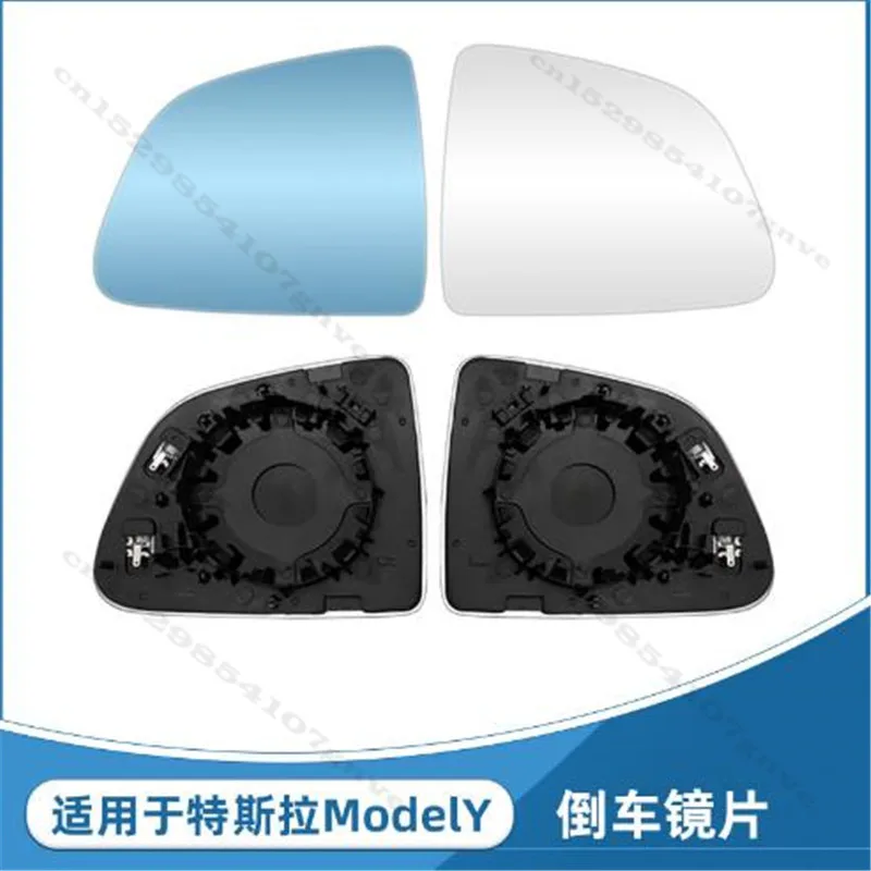 

2Pcs Large field of vision anti glare wide-angle rear-view lens reflector reversing mirror Fit For Tesla Model Y 2021