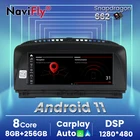 Navifly Android 11 автомобильный DVD-радио GPS-навигация мультимедийный плеер для BMW 7 серии E65 E66 2002 2003 - 2008 CCC Carplay 4G LTE