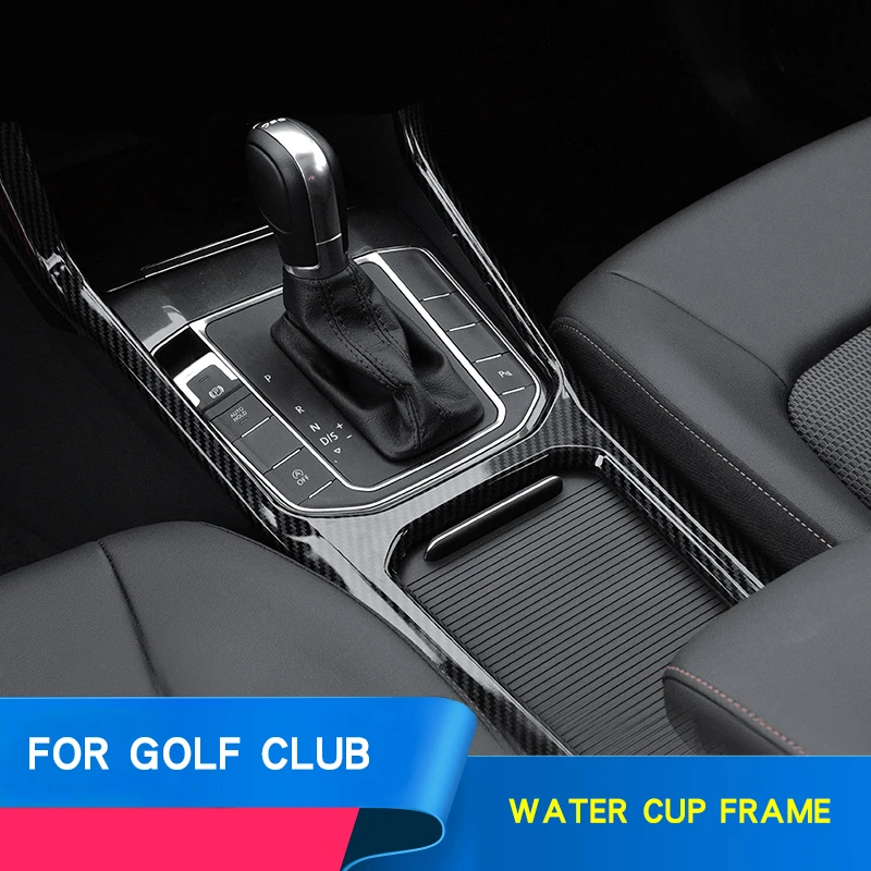 Для Volkswagen Sportsvan модифицированный внутренняя панель коробки передач декоративная