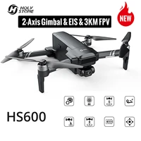 holy stone new drone hs600 4k 5g gps drone 400m wifi live video fpv quadrotor brushless motors 26 minutes flight time with bag