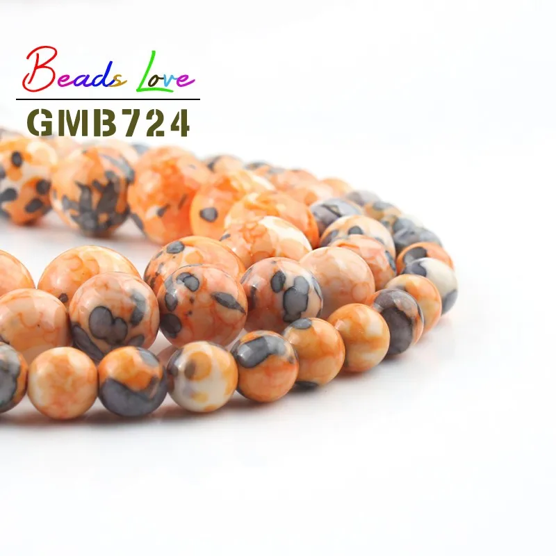 Круглые бусины из натурального камня оранжевого желтого цветов для изготовления