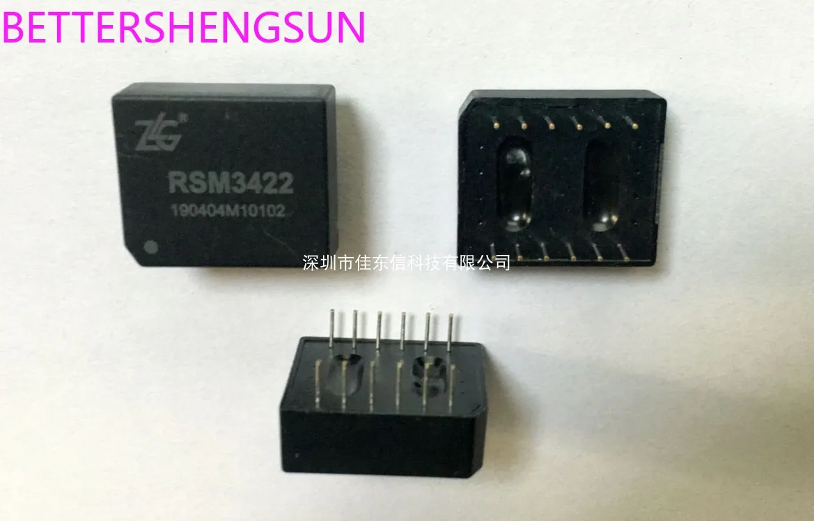 

RSM3422 DIP-12 Embedded Isolated Transceiver Module RSM422 Transceiver 3.3V 5V Brand New