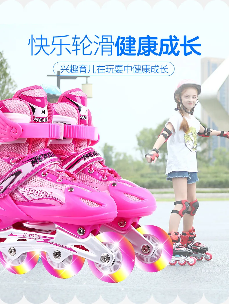 

Children Training Inline Skate Shoes Wheels Roller Blades Inline Skate Shoes Quad Skates Speed Skeelers Sports Equipment BI50SS