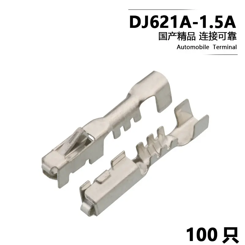 100 шт. соединительные клеммы Delphi 12084200 автомобильный проводной терминал Луженый