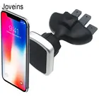 Магнитный держатель для iPhone XS, X, CD, с креплением на вентиляционное отверстие