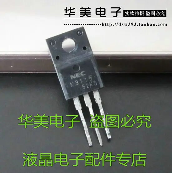 Бесплатная доставка. K3115 2SK3115 power MOS FET импортный ЖК дисплей|Реле| |