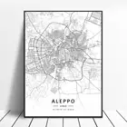 Aleppo, дамасский холст, Сирия, художественная карта, плакат