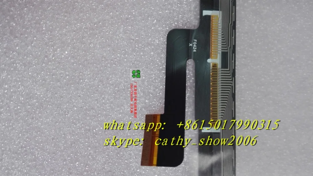 F0449 X F0424 XDY fSG5297-FPC-V2 Nextbook NEXT7HD NX007HD8G Premium 7HD touch screen digitizer glass panel Sensor replacement | Компьютеры