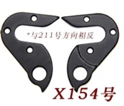 Подвеска для заднего переключателя передач 2 шт. с винтами DOLAN DYNATECK K2 Стивенс