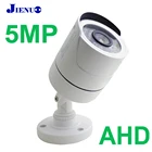 JIENUO HD AHD камера видеонаблюдения 2,8 мм Наружная Водонепроницаемая 1080P 5MP CVI TVI инфракрасная камера ночного видения 2mp домашняя камера